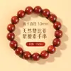 Pulseira Autêntica de Contas de Sândalo Vermelho Zambiano de Folha Pequena Feita de Madeira Antiga, Pulseira de Madeira para Casal, Pulseira de Madeira Colecionável