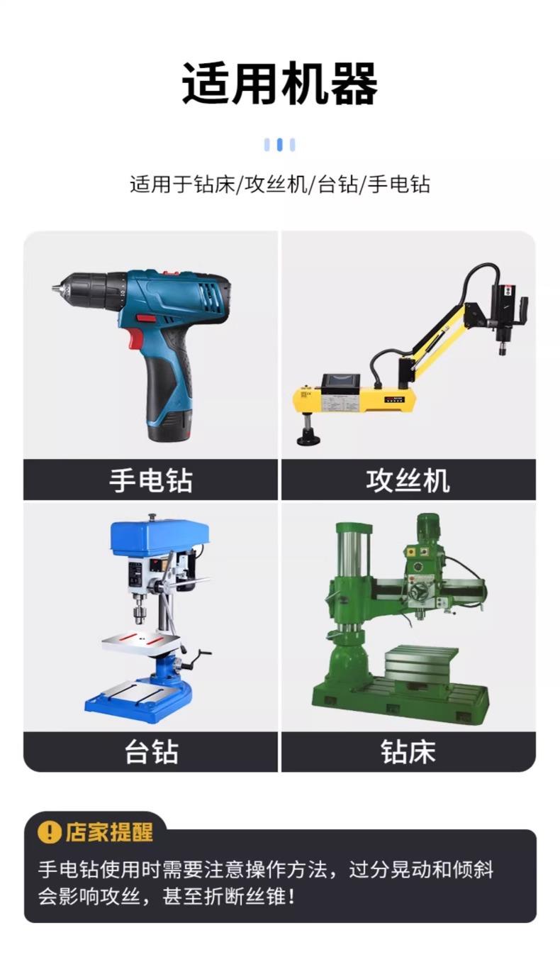 详情图片_17.jpg