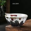 Horno Hawksbill cambio taza individual taza de té cubo cerámica Taiwán Zhiye taza individual para té taza Jun Kiln taza de té personal
