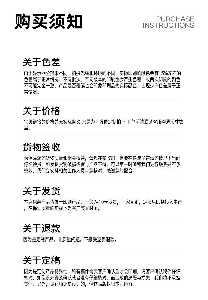 手提袋详情页_15.jpg
