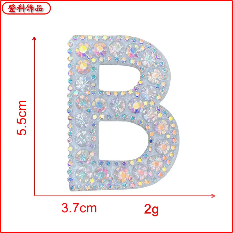 B.png