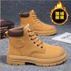 Botas Martin para Motociclista Masculino, Botas de Trabalho Clássicas Retrô de Cano Alto Estilo Britânico, Sola Grossa, Antiderrapante, Resistente ao Desgaste, Botas Bumblebee para Homem