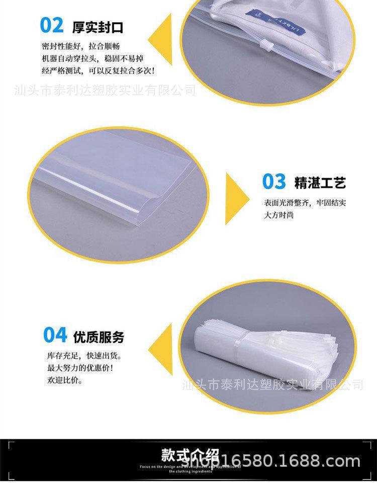 详情-07