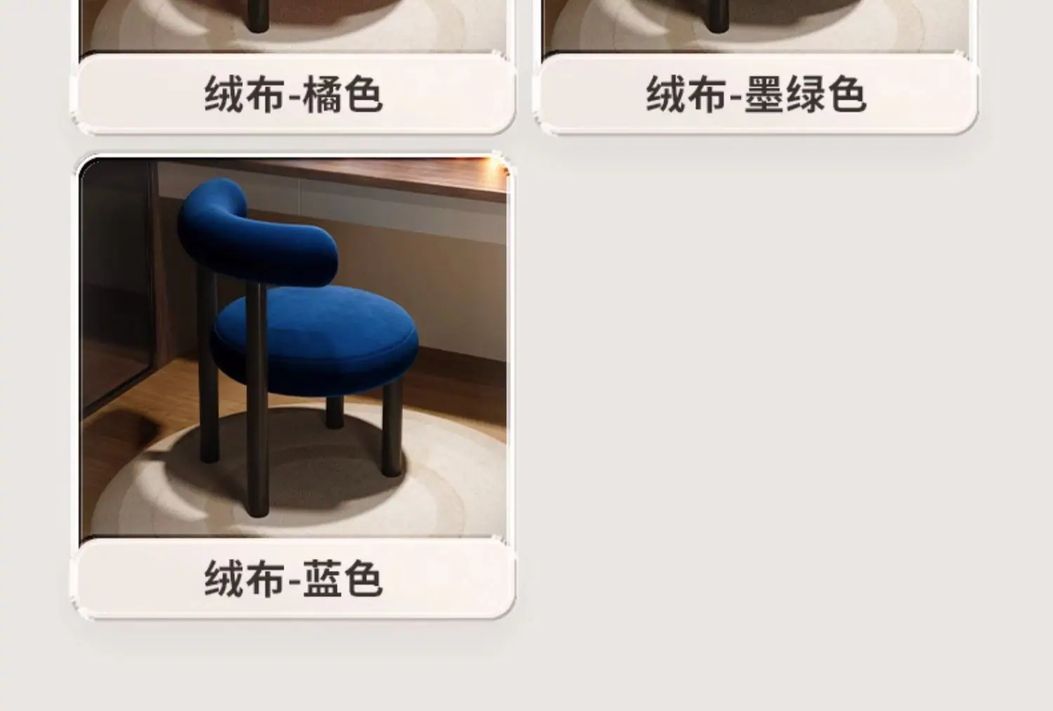 详情-20.jpg