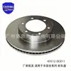 43512-0C010 es adecuado para todas las series de discos de freno Toyota Tundra. Disco de freno 43512-0C011
