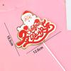 Decoración de pastel de cumpleaños Borde navideño Pegamento flexible Enchufe de Papá Noel y alce Bola de mousse Bola de onda Caja portátil