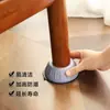 Pads para pies de lavadora, pads amortiguadores para refrigerador de electrodomésticos, soportes elevadores móviles pequeños antideslizantes antivibración