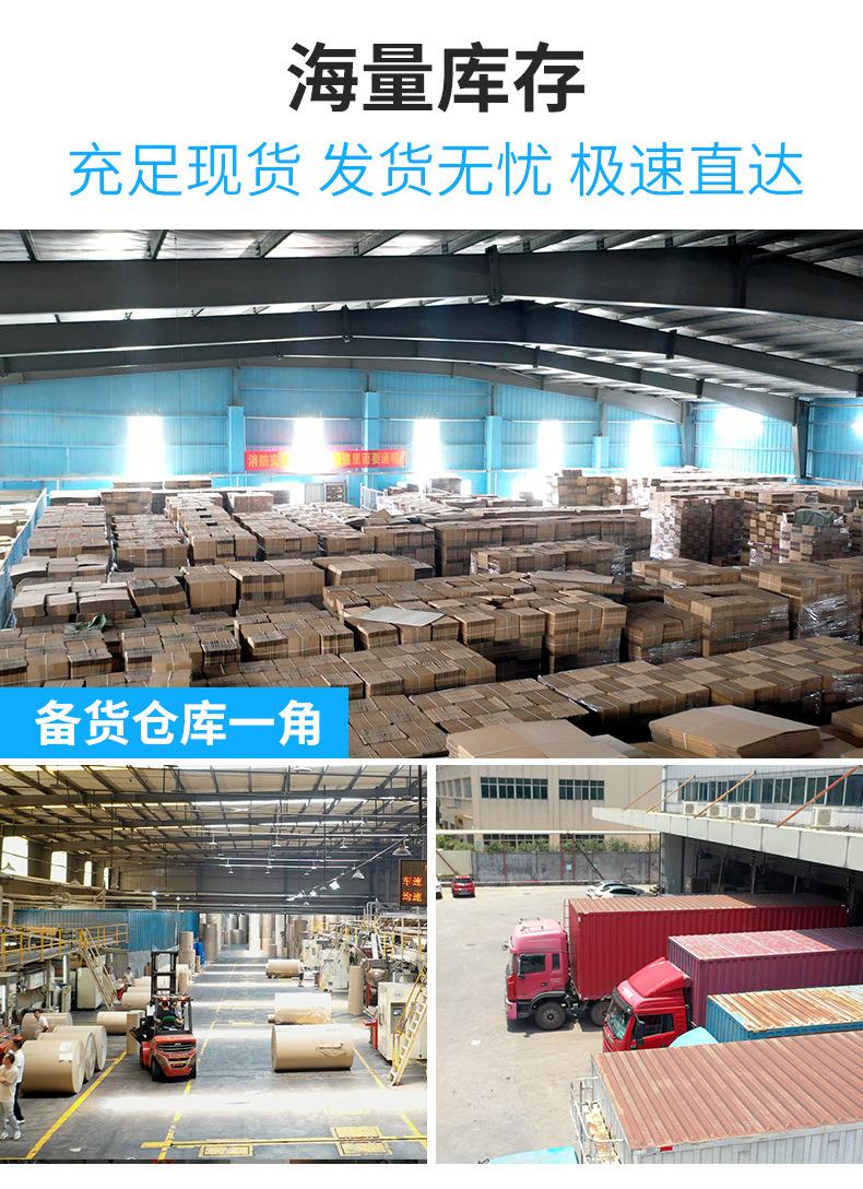 微信图片_20210909092758_14