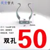 Ferramenta Clipe de Mola Fixo Tubo de Água Tubo de Luz Cartão Fixo Aço de Mola Fivela Elástica Aço Forte Clipe de Mola Galvanizado