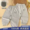 Pantalones de Pijama para Niños 100% Algodón Sin Etiqueta Clase A Ropa de Casa Bolsillo Pequeño Niños Niñas Casuales Pantalones de Otoño Pantalones Largos para Usar Afuera