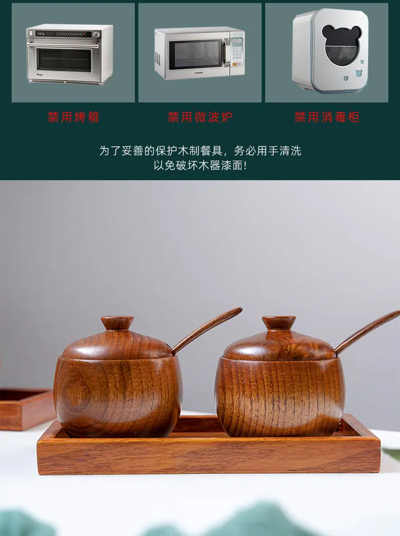 详情-(12).jpg