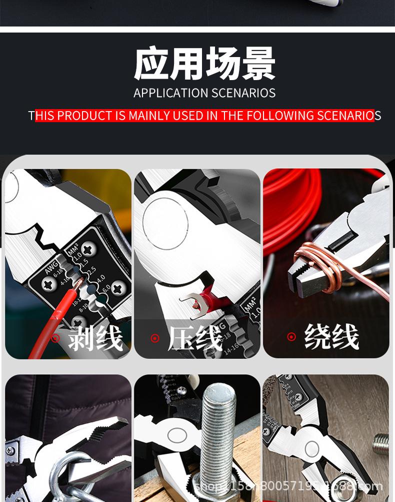 详情页_02.jpg