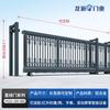 Puerta Retráctil Eléctrica sin Riel de Aleación de Aluminio Puerta Corredera Lineal Escuela Fábrica Puerta Colgante Tablero de Sellado Puerta de Patio