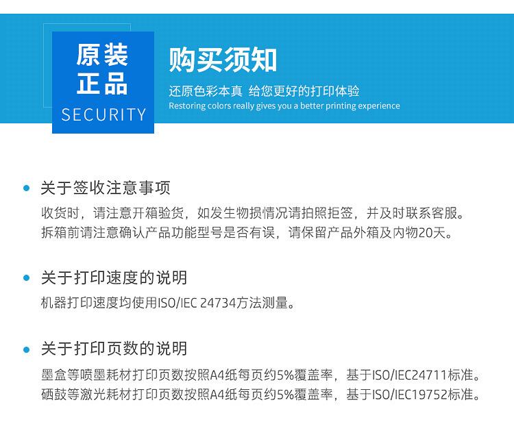 详情_17.jpg