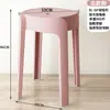 Respaldo de Silla de Gran Maestro Silla Silla de Comedor para el Hogar Mesa de Comedor Minimalista Moderna Taburete Silla de Cuerno de Toro Imitación de Hierro Forjado Silla de Mesa de Té de Madera Maciza