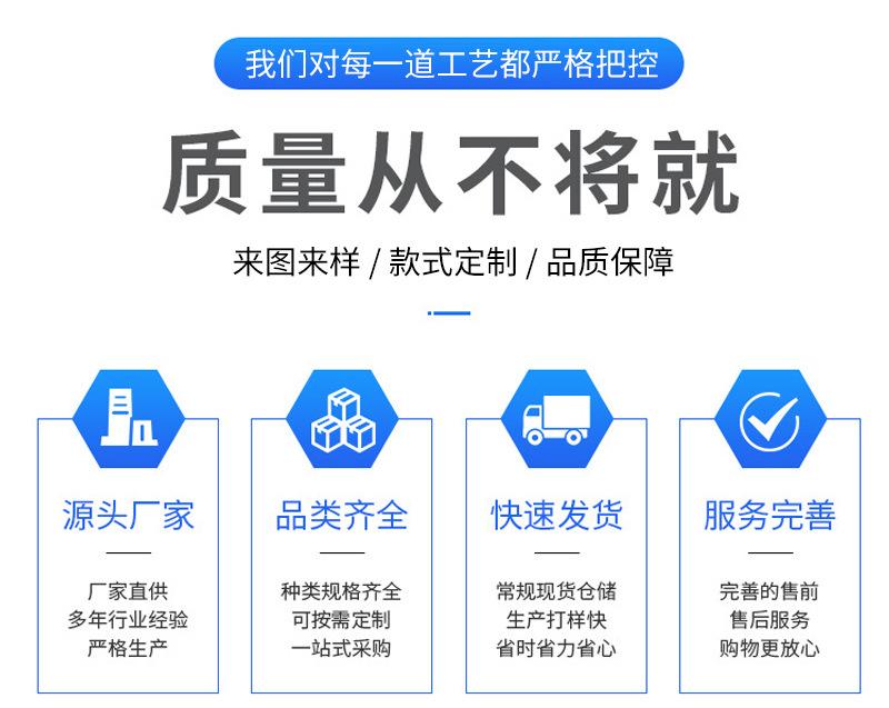 详情页_04.jpg