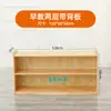 Brinquedo de educação infantil armário de materiais didáticos Montessori armário de canto de madeira maciça armário de brinquedos para jardim de infância armário regional prateleira de armazenamento