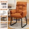 Silla de Computadora Silla Perezosa de Dormitorio Silla Sofá Reclinable Silla de Escritorio de Ocio Cómoda para el Hogar Respaldo Silla de Oficina