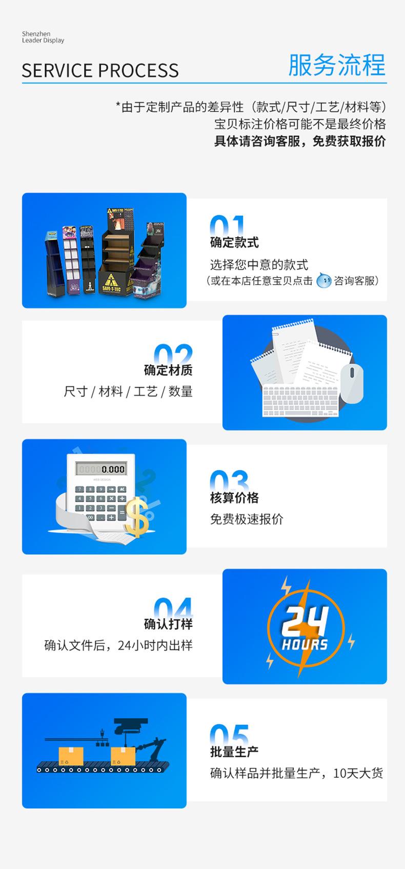 12.png
