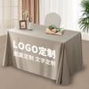 Toalha de Mesa Personalizada Luxo Leve Alto Senso Mesa de Conferência Retangular Montagem Mesa de Sobremesa Branco Cetim de Hotel Mesa de Jantar Toalha de Mesa