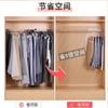 Perchero de plástico sin costuras para pantalones, de cinco capas, con pinzas para faldas y bufandas, multifuncional, fabricante de percheros de 5 capas