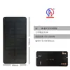 Painel Solar 5V5.5V6V DIY com Carregamento de Painel de Bateria Bateria de Lítio 18650 3.2V3.7V Painel Fotovoltaico