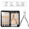 Cortaúñas para surco de uña, juego de tres cuchillos de acero Gao Meng de Yangzhou para remover piel muerta, callosidades, cuchillo para pies, herramienta de cuchillo para pedicura