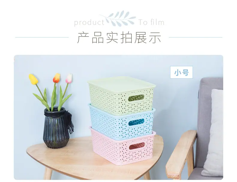 焕发编织筐_07