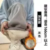 Calça de Moletom de Lã de Cordeiro Cinza para Mulheres, Novo Estilo Outono e Inverno 2025, Forrada com Fleece e Espessada, Calça de Perna Larga Petite, Calça Quente de Algodão