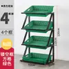 Estante Exhibidor para Frutas y Verduras Estante para Frutas de Supermercado Estante Creativo de Múltiples Capas para Tienda de Frutas Estante Comercial para Frutas y Verduras Frescas