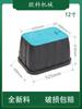 Caja de Válvula Caja Protectora de Válvula Solenoide Pozo de Válvula 6 pulgadas Vb 70810 pulgadas Vb 91012 pulgadas Vb 132014 pulgadas Vb141