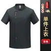 Roupa de Trabalho para Chefe de Catering Manga Curta Feminina Restaurante Hotel Confeitaria Uniformes de Chefe Masculino Cozinha Escolar Roupa de Trabalho Manga Longa