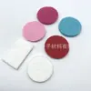 Almofadas de Algodão de Fibra de Feltro Branco para Óleo Essencial, Almofadas de Algodão Volatilizador de Aromaterapia, Almofadas de Algodão de Fibra Fragrante Absorventes de Óleo, Almofadas de Algodão Absorventes
