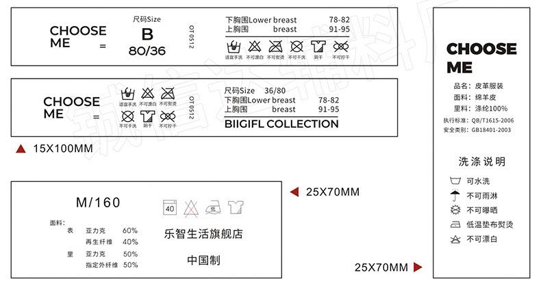 详情_22.jpg