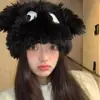 Sombrero de Peluche de Cachorro Coreano Lindo y Divertido con Ojos Grandes para Mujer en Otoño e Invierno, Más Peluche y Cálido, Suéter, Gorro Frío con Protección para los Oídos
