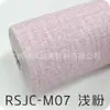 Pegatinas de pared tridimensionales con textura de lino, venta directa de fábrica, para sala de estar, dormitorio, pegatinas de pared autoadhesivas 3D, papel tapiz al por mayor
