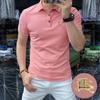 Polo de Manga Corta para Hombre, Algodón Seda de Hielo, Cuello Vuelto, Negocios Verano Transpirable Casual Moderno Transpirable Estilo Cómodo