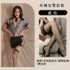 Fan Lei lingerie sexy uniforme de instrutor sexy tentação cama paixão pijama peça única saia de quadril saia feminina 669