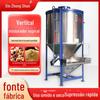 Misturador Vertical Tanque de Mistura de Grânulos Plásticos Grande Misturador com Lâmina Espiral de Aço Inoxidável Tambor de Mistura em Estoque para Mistura