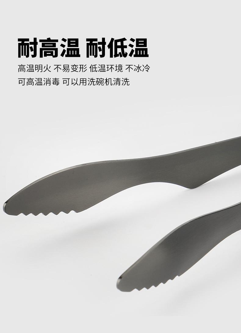 户外露营烤肉夹(光发）_05.jpg