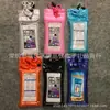 Menos de 6.5 pulgadas para bolsa de aire inflable de color de tres pliegues con botón, bolsa impermeable para teléfono móvil, pantalla táctil, sellado para natación y buceo