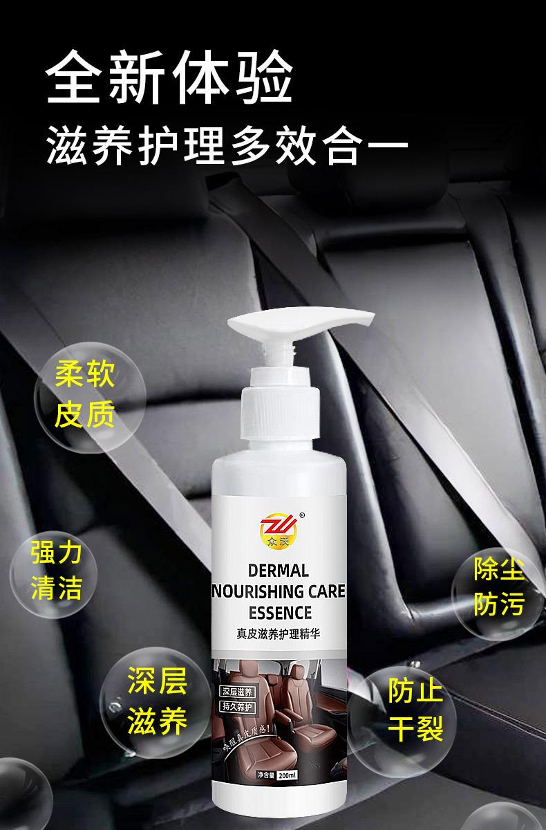 详情页_05.jpg