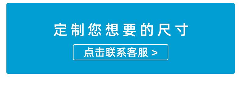 纸箱详情页_19.jpg