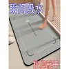 Alfombrilla absorbente de barro de diatomeas para baño, puerta de inodoro, entrada, alfombrilla antideslizante para pies, alfombra para baño y inodoro