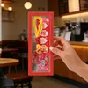 Bolsita de bendición para examen, amuleto divertido cultural y creativo, adorno colgante para coche, llavero con cordón, bolsita bordada con deseo para examen