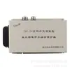 Interruptor de Paso de Vacío Inteligente Chino Serie Hengtai Zbk-36 Protector Integrado