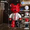 1.12m 1.6m Oso de Dibujos Animados Pintado a Mano con Altavoz Bluetooth Decoración Creativa Villa Hotel Péndulo Grande