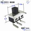 Interruptor Basculante de Palanca de Posición Única y Doble Polo Haozhong con Pines de Posicionamiento Ss-12D11 Interruptor Selector de Marchas Interruptor Basculante Vertical