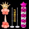 Boda suministros de boda columna de globos de bienvenida camino lead tienda Tienda de Aniversario decoración de fiesta de boda