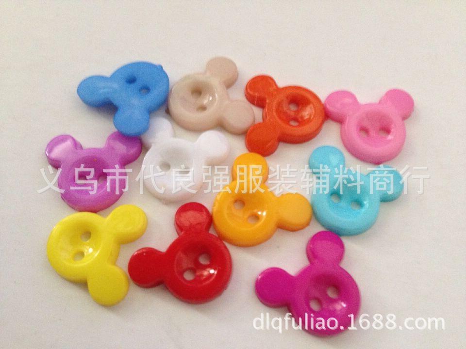 QQ图片20141118160051